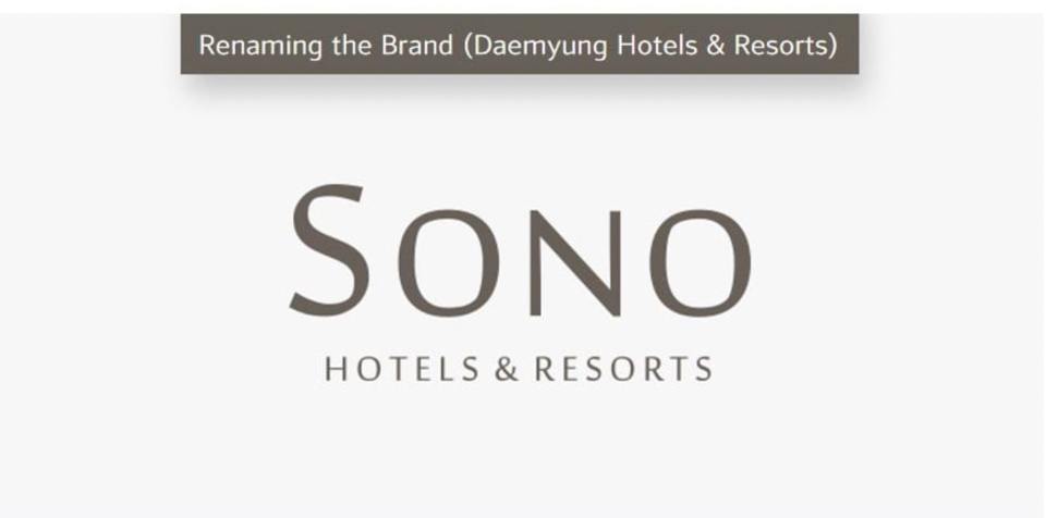 Daemyung Sono Hotels & Resorts là ai ? Sẽ vận hành hạng mục gì